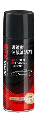 Kavon Car Glass Oil Film Remover with hydrophobic windshield coating, 150ml bottle showing liquid and applicator brush.